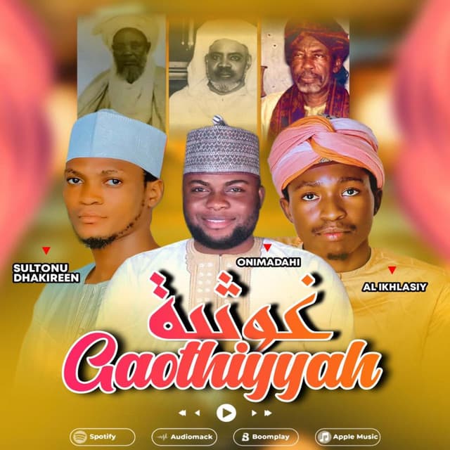 Artist - Al ikhlasiy SFK