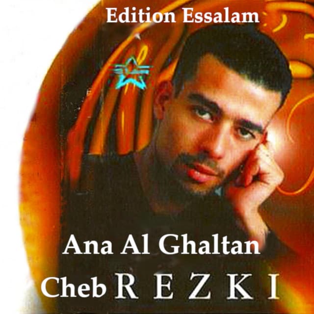 Artist - Cheb Rezki