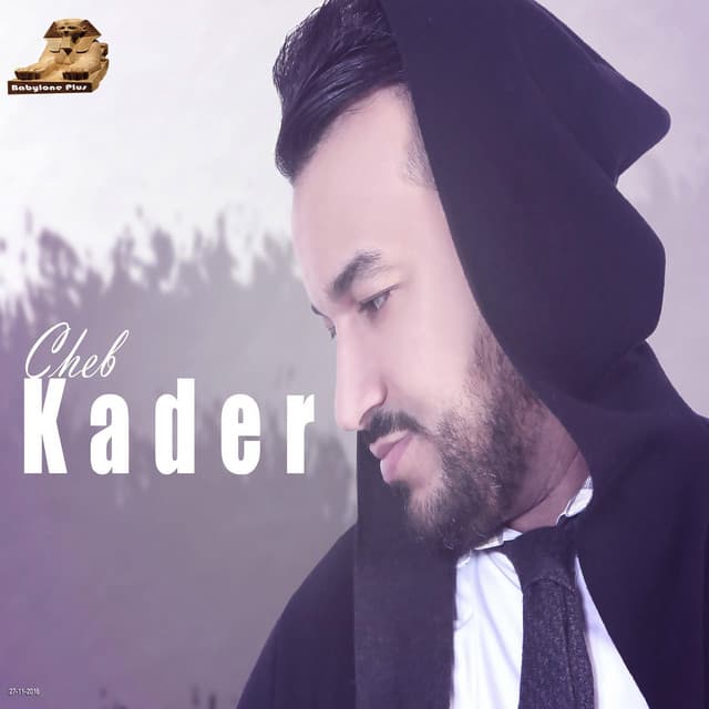 Artist - Kader Wahrani