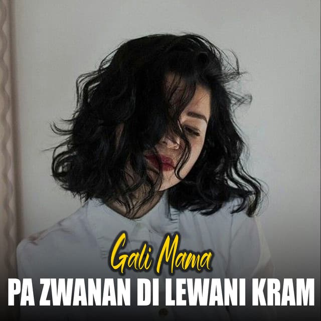 Artist - Gali Mama