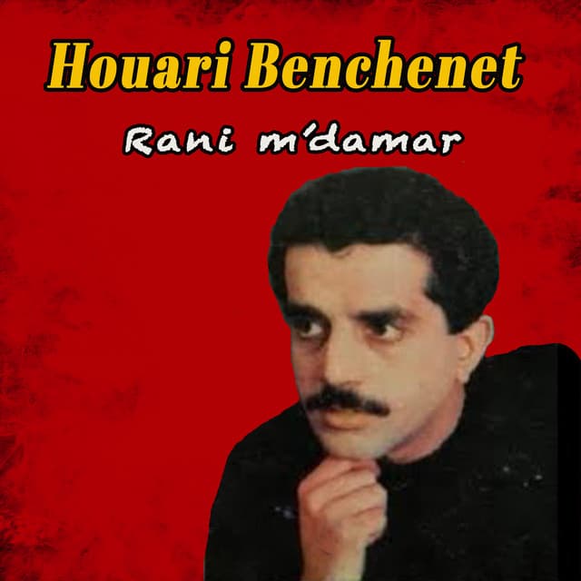 Artist - Houari Benchenet