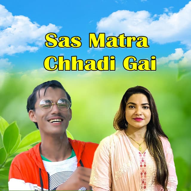 Artist - Bijay Thapa