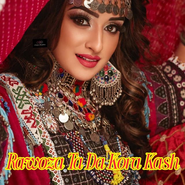 Artist - Qasim Jan Noorzai