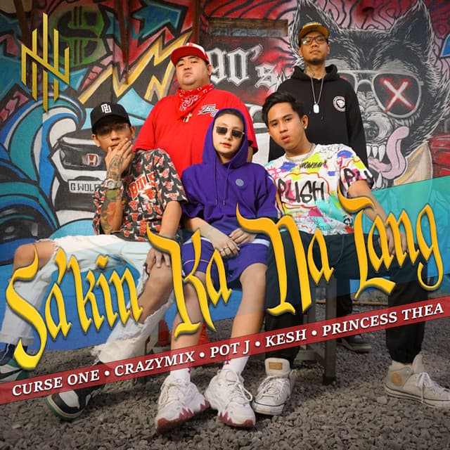 Artist - Princess Thea