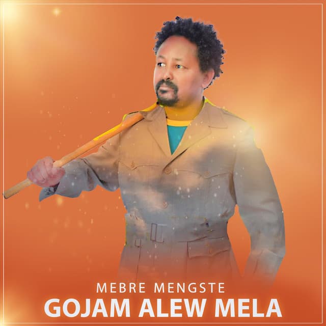 Artist - Mebre Mengste