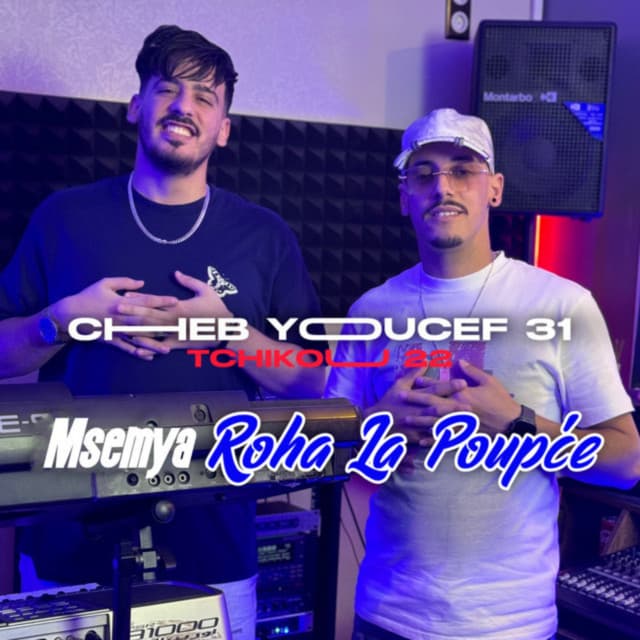 Artist - Cheb Youcef31