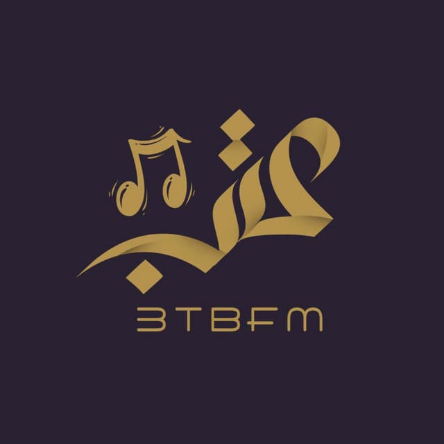 Artist - 3TBFM