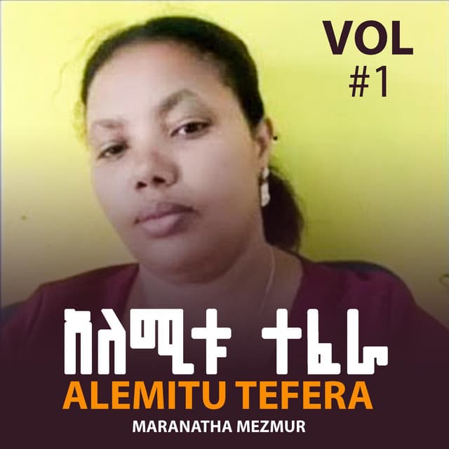 Artist - Maranatha mazmur