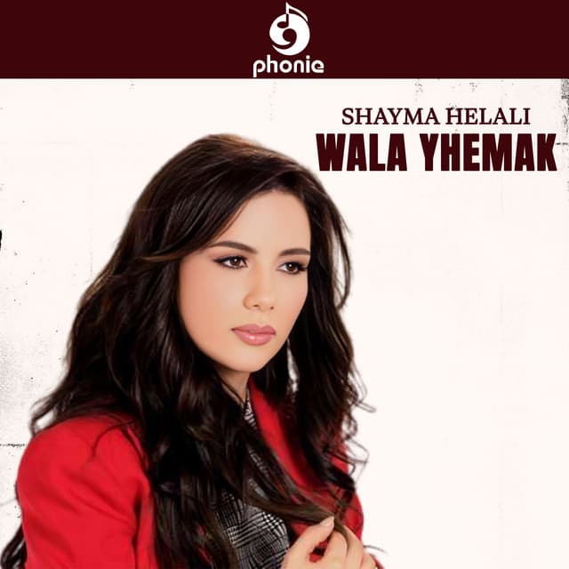 Artist - Shayma Helali