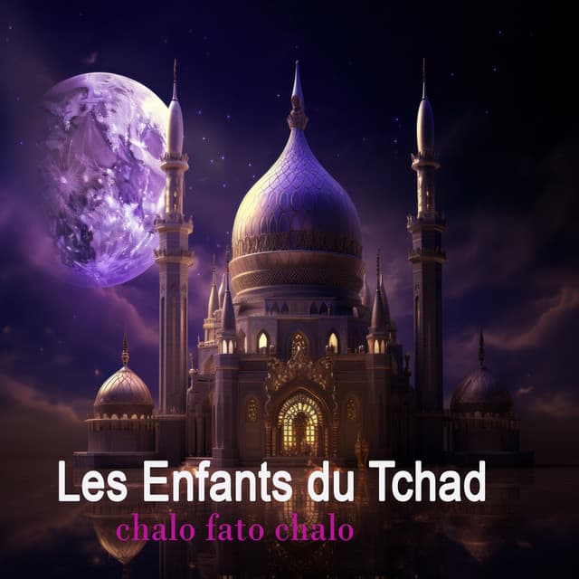 Artist - Les Enfants du Tchad