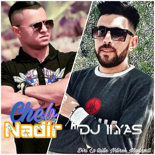 Artist - DJ ILyas