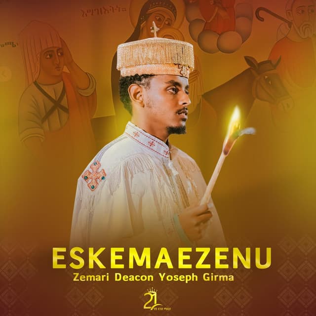 Artist - Zemari Deacon Yoseph Girma