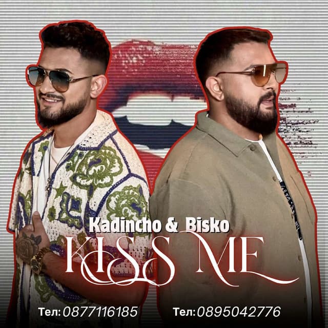 Artist - Kadincho Original