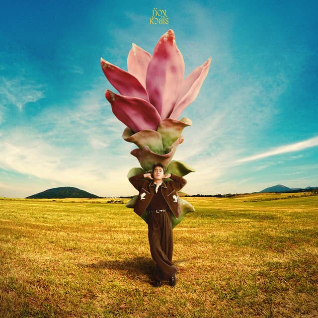 Artist - Kong Huayrai