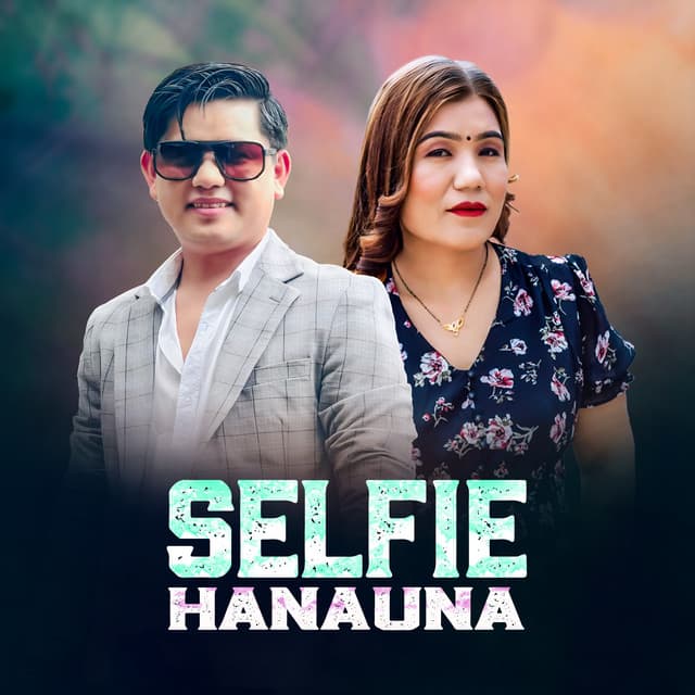 Artist - Kamala Dong