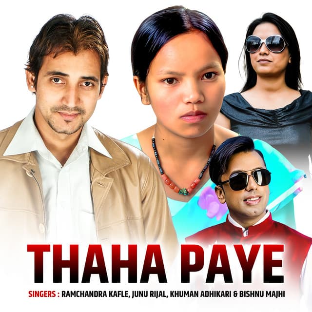 Artist - Khuman Adhikari