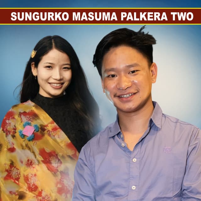 Artist - Shail Limbu