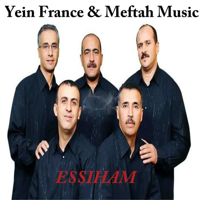 Artist - Essiham Essiham