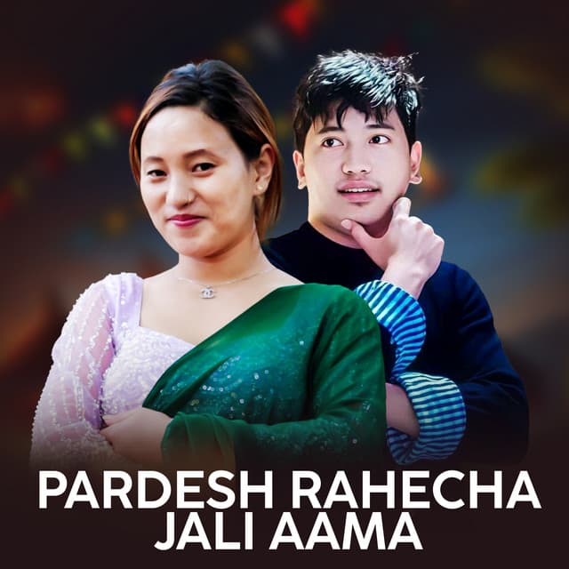 Artist - Ritu Thapa Magar