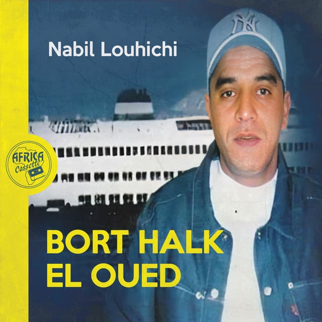 Artist - Nabil Louhichi