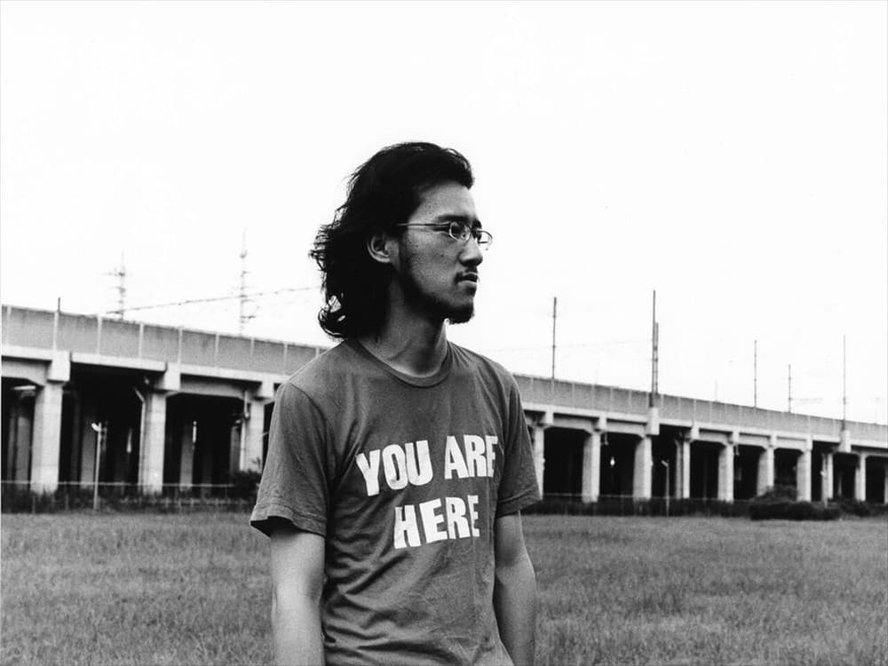 Artist - Chihei Hatakeyama