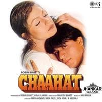 Chaahat Na Hoti - Jhankar