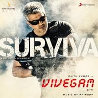 Surviva (From "Vivegam") (feat. Yogi B & Mali)