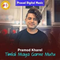 Timlai Maya Garne Mutu