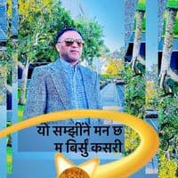 TikTok Account - narendra.pyasi1