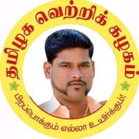 TikTok Account - jillasekar7911