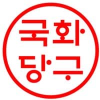 TikTok Account - usery1kioxwlti