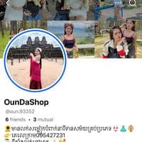 TikTok Account - makdasingle77