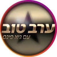 TikTok Account - guypines