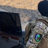 TikTok Account - b3albake_.__313