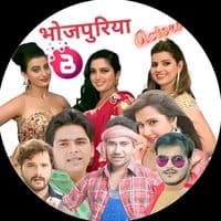 TikTok Account - bhojpuriyasuppor0