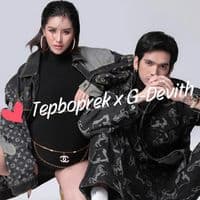 TikTok Account - gdevithxtepboprek