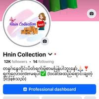 TikTok Account - hnin7hnin