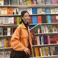 TikTok Account - nannyinyinhtwe24