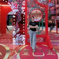 TikTok Account - sky.sky9241