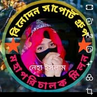 TikTok Account - neha_islam_70