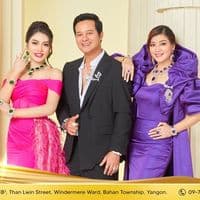 TikTok Account - seinakarichannel1