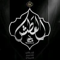 TikTok Account - al_o144