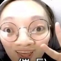 TikTok Account - ffff05075