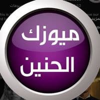 TikTok Account - bw9j