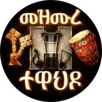 TikTok Account - mezmuretewahdo