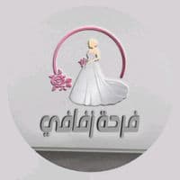 TikTok Account - zafat_90446