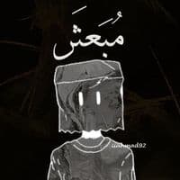 TikTok Account - iiahmad92