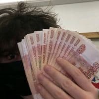 TikTok Account - kosmer96