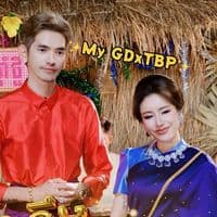 TikTok Account - ditwayxtepboprek