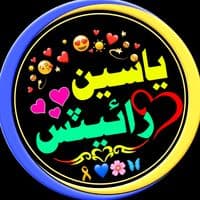 TikTok Account - yaseen._.writes.110